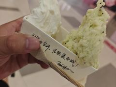 -野人先生Gelato(上海长宁龙之梦店)
