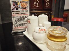 -丽的面家(多宝路店)