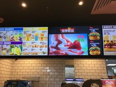-汉堡王(常熟美城店)