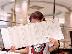 -TWG Tea(台北101购物中心沙龙及精品门市)