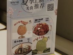 -湖锦酒楼·32年地道湖北菜(光谷店)