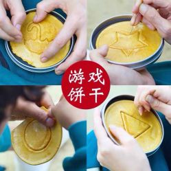 -喜满堂婚礼会馆(水上公园店)