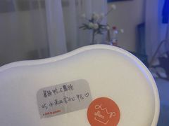 -Dip in Gelato(富民路店)