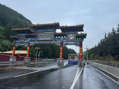 -塞罕坝国家级自然保护区