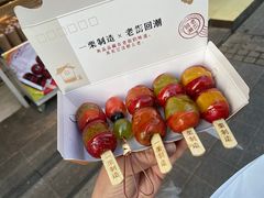 -一栗·新鲜零食炒货(太原街沃尔玛店)