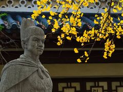 -郑和公园