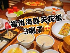 -紫阳海鲜楼·传承闽味(长乐路总店)