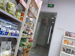 -爱洗澡的猫(望京店)