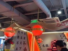 -蜀大侠火锅(四川北路店)