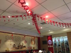 大堂-老通城豆皮大王(吉庆街店)