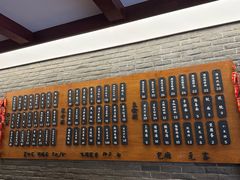 -潘德林茶社(新城河路店)