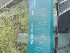 -首都医科大学附属北京潞河医院