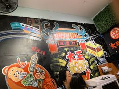 -大王油茶(磁器口店)