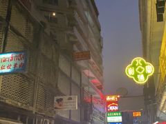 -唐人街(耀华力路)