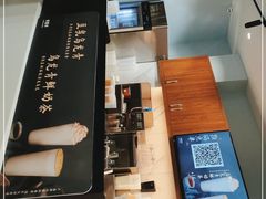 -卡旺卡(合肥半边街店)