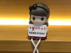 -都可手作(学士街手作店)