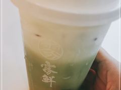 -雾鲜(KKMALL店)