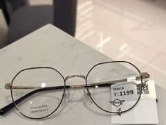 -宝岛眼镜(长沙侯家塘店)