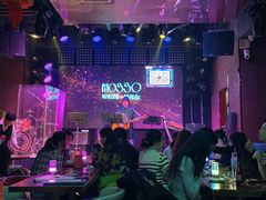 -MOSSO音乐酒吧·Live House(南京西路店)