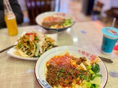 -大嘻咹biangbiang面(历史博物馆店)