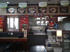 -秦云老太婆摊摊面(磁器口店)