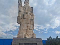 -秦始皇帝陵博物院-丽山园