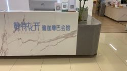 -静待花开瑜伽尊巴会馆