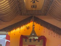 -王婆炒鱼(总店)