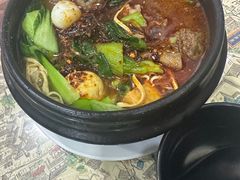 -清真·穆萨砂锅(大皮院店)