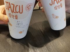 鲜橙系列-Jazcu珍仕菓鲜榨果汁(西单大悦城店)