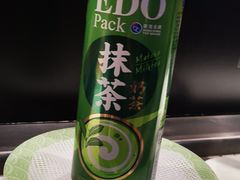 -万岁寿司(芳村店)