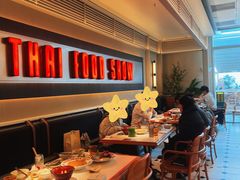 -太食獸泰式茶餐厅(IFS国金中心店)