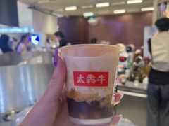 -太犇牛手作茶铺(江北虹悦城店)