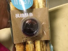 -罗莎蛋糕(喜乐地店)