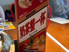 -包整·丝娃娃(甲秀楼景观店)