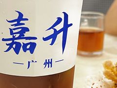 柠檬茶-嘉升大排档(番禺总店)