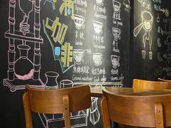 -雕刻时光·无国界料理西餐厅(五山店)