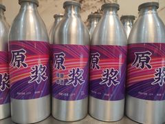-天怡·鱼工厂(临江店)
