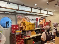 -佳德凤梨酥
