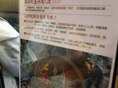 -老凯俚酸汤鱼(鸿通城店)