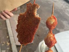 -庞记炸串