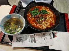 -永和大王(浦东南路店)