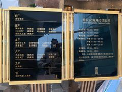 -水王国温泉水世界