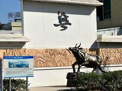 -官塘兄弟·潮汕牛肉店(官塘总店)