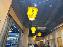 -冰城焰会大丰收铁锅炖(萝岗万达金街店)