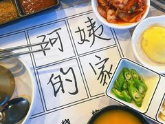 -郑阿姨的家·이모네·韩料&烤肉(武川路店)