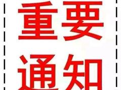 -中影国际影城(小西天CINITY店)