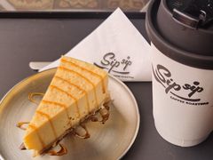 -Sipsip 一啜咖啡