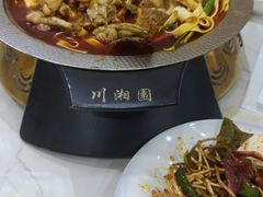 -川湘園(西华路店)