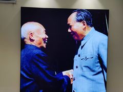 -李宗仁官邸